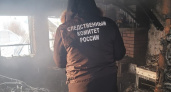 В Кировской области в сгоревшей бане нашли тело мужчины