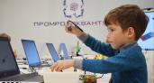 По нацпроекту "Образование" кировские школы оснащают новейшим оборудованием