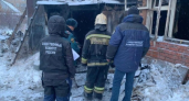 В Кировской области женщина погибла в огне из-за сигарет