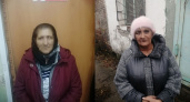 Двух сестер-"целительниц" из Кировской области поймали полицейские в Нижнем Новгороде