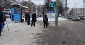 В правительстве Кировской области прокомментировали слухи о повышении тарифа на проезд в транспорте