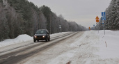 Власти Кировской области определили список дорог, которые отремонтируют в 2024 году