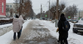 Киров окажется в лапах снежного плена: прогноз погоды на выходные