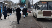 Общественный транспорт в Кирове стал ходить почти на 30 процентов реже