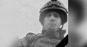 "Был добрым, отзывчивым и скромным": в Белохолуницком районе попрощались с погибшим бойцом СВО 