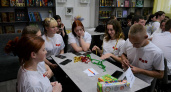 В Кировской области идет конкурс на создание молодежных пространств