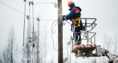 Кировские власти сообщили о временном отключении электроэнергии