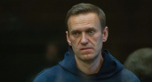 Алексей Навальный* скончался в исправительной колонии