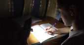 У жителей нескольких районов Кирова 19 февраля временно не будет электричества
