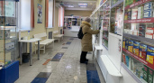 Понижают смертность: в Кировской области расширили программу лекарственного обеспечения