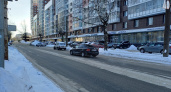Потепление до минус 1: какой будет погода в конце февраля в Кирове?