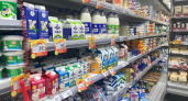 "Не берите даже для блинов": Росконтроль назвал марки молока, которые нельзя брать даже по акции