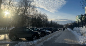 Гололедица на дорогах и до минус четырех: какой будет погода в Кирове в понедельник, 4 марта