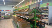 Власти Кировской области отчитались о падении цен на ряд продуктов питания