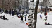 В Кировской области выделили 86 миллионов рублей на организацию детского отдыха