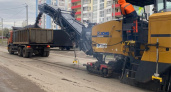 В Кирове выделили один миллиард рублей на ремонт 39 километров городских дорог