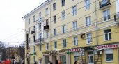 В Кирове опубликовали новый список домов, в которых сделают капремонт к юбилею