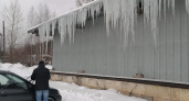 "Осторожно, сход снега": кировчан предупреждают об опасности в период оттепели