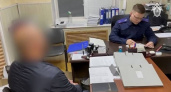 В Кирове осудили сотрудника мобильного оператора, собиравшего данные абонентов