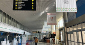 В кировском аэропорту Победилово хотят открыть терминал для международных рейсов