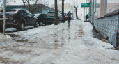 Похолодание до -7 и гололедица: опубликован прогноз погоды в Кирове на 6 и 7 апреля