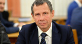Губернатор назначил Михаила Сандалова первым зампредом правительства области