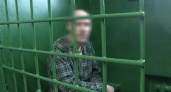 В Кировской области суд отправил в колонию серийного похитителя ключей и брелков