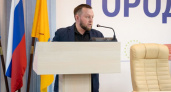 Вячеслав Симаков хочет ввести новую должность в администрации города