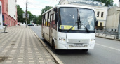 В Кирове изменится четыре автобусных маршрута с 28 апреля