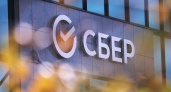 Сбербанк и "ОПОРА РОССИИ" договорились о сотрудничестве в Кировской области