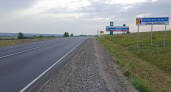 На дорогах Кировской области установят более 2700 новых дорожных знаков