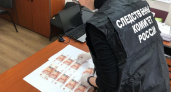 В Слободском суд рассмотрит дело о хищении 256 миллионов рублей у 590 пайщиков