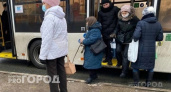 В Кировской области более 42 тысяч пенсионеров получают повышенную пенсию