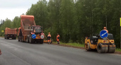 В Кирове выделят 28 миллионов рублей на ремонт 1,9 километра дороги к Победилово