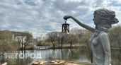 В кировском парке частично осушили пруд: ремонт продлится до июня