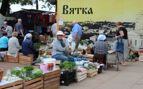 Оборот Кировской области превысил миллиард долларов