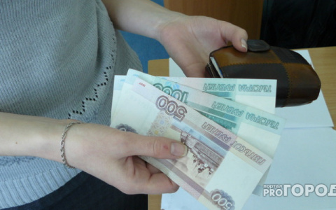В Кировской области сотрудница банка присвоила 100 тысяч рублей своих клиентов