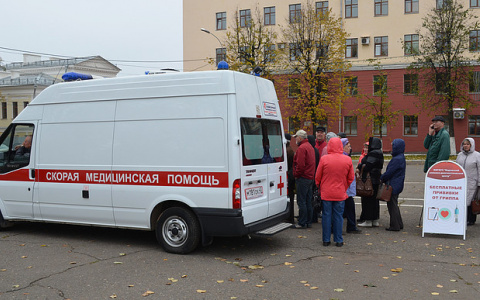 Жители Кирова смогут привиться от гриппа на Театральной площади