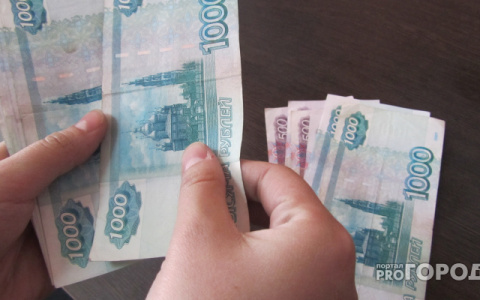 Кировчанка купила таблетки для похудения и лишилась 400 тысяч рублей