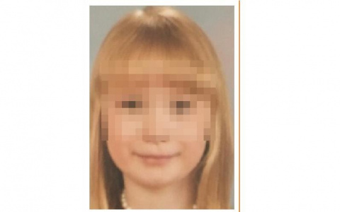 В Кирове пропала 10-летняя девочка