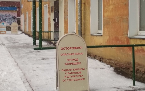 Аварийное здание в самом центре Кирова отремонтируют лишь через 12 лет