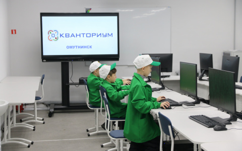 В Кировской области открылся детский технопарк "Кванториум"
