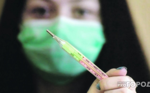 В Кировской области уровень заболеваемости ОРВИ и гриппом превысил эпидемический порог