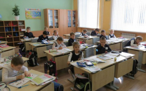 Система перевода школ на государственный уровень в Кировской области дает больше возможностей для обучения детей