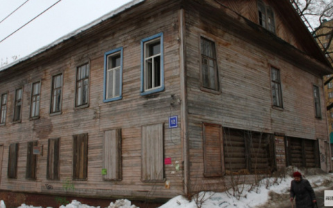 В Кировской области расселят 174 многоквартирных дома