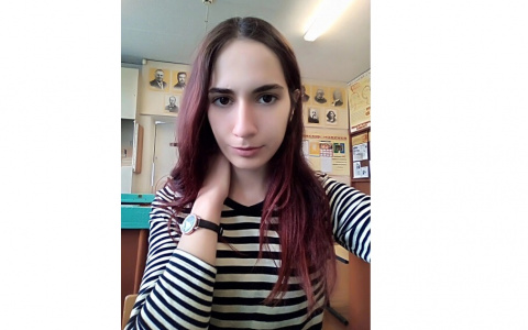В Кировской области разыскивают 17-летнюю девушку