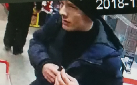 В Кирове разыскивают мужчину, который сбывал поддельные купюры