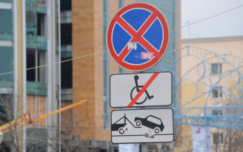 В День города в Кирове ограничат движение на десятках улиц