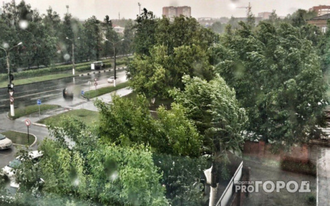 МЧС объявило метеопредупреждение в Кирове на 10 июня
