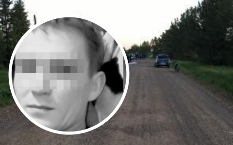 В Кировской области 22-летний парень сбил насмерть мужчину и покончил с собой